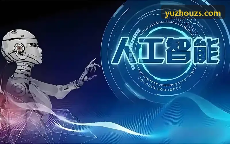 商用车车云一体化平台落地案例